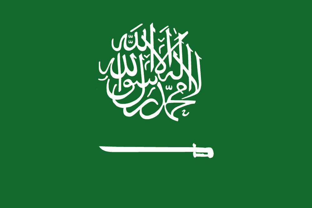 Представительства Королевства Саудовская Аравия